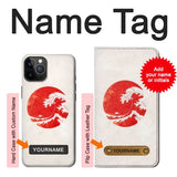 iPhone 12 Pro, 12 Hard Case Waves Japan Flag with custom name