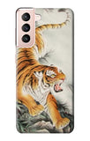Samsung Galaxy S21 5G Hard Case Chinese Tiger Tattoo Painting