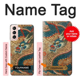 Samsung Galaxy S21 5G Hard Case Dragon Cloud Painting with custom name