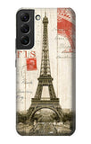  Moto G8 Power Hard Case Eiffel Tower Paris Postcard