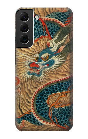 Samsung Galaxy S22+ 5G Hard Case Dragon Cloud Painting
