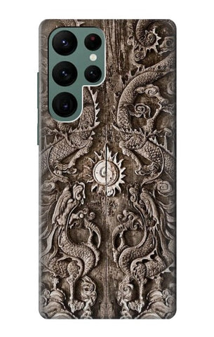  Moto G8 Power Hard Case Dragon Door