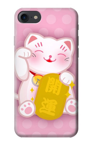 iPhone 7, 8, SE (2020), SE2 Hard Case Neko Lucky Cat