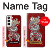  Moto G8 Power Hard Case Yakuza Dragon Tattoo with custom name