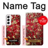  Moto G8 Power Hard Case Red Blossoming Almond Tree Van Gogh with custom name