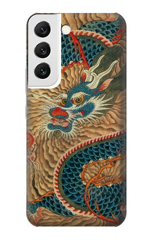 Samsung Galaxy S22 5G Hard Case Dragon Cloud Painting