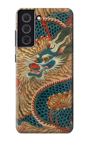 Samsung Galaxy S21 FE 5G Hard Case Dragon Cloud Painting