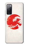 Samsung Galaxy S20 FE Hard Case Waves Japan Flag