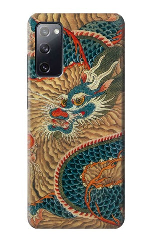 Samsung Galaxy S20 FE Hard Case Dragon Cloud Painting